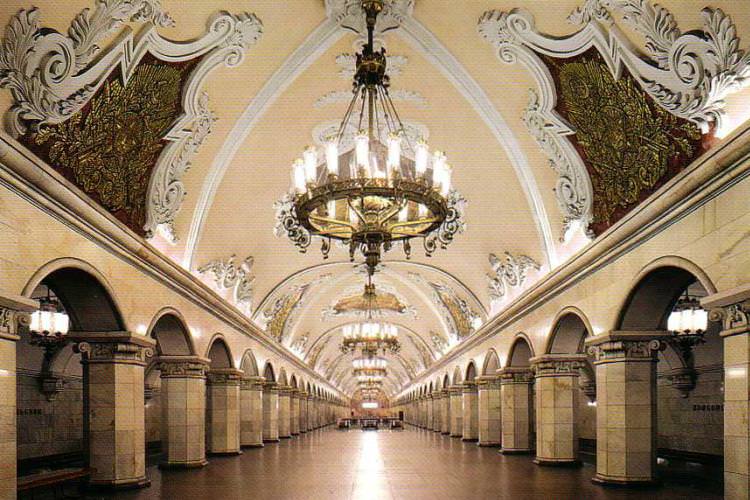 ایستگاه Komsomolskaya، مسکو، روسیه