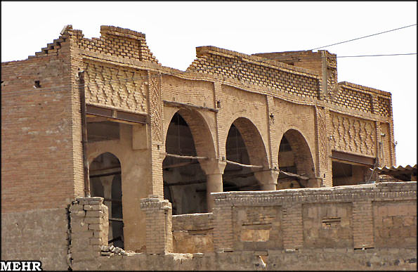 خانه دادرس