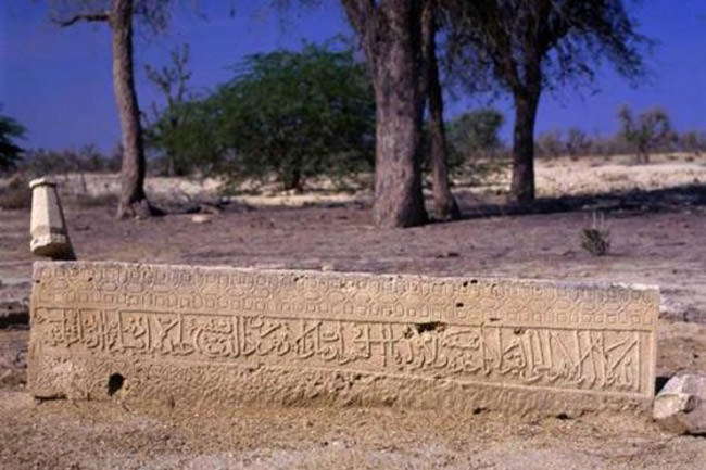 قبرستان‌های قشم