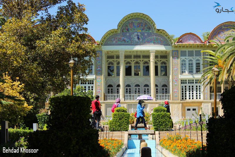 باغ-ارم-شیراز