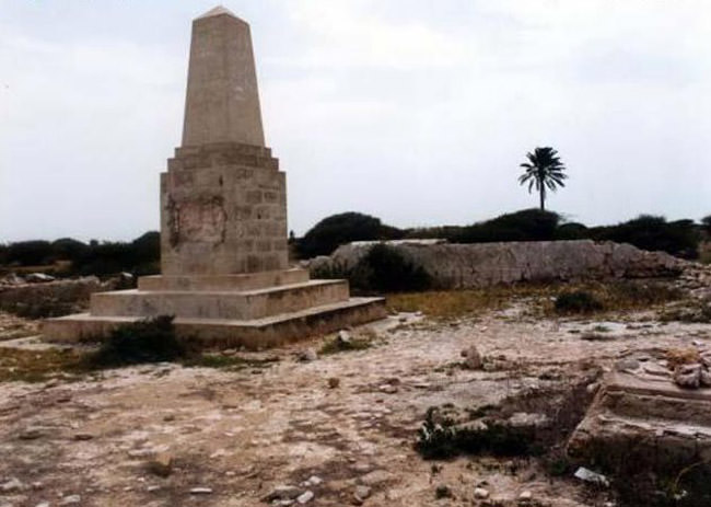 قبرستان‌های قشم