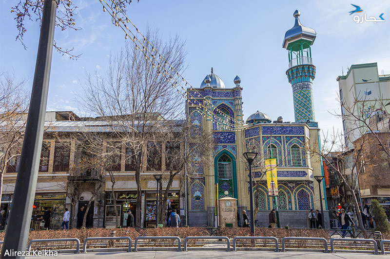 از لاله زار تا بازار تهران