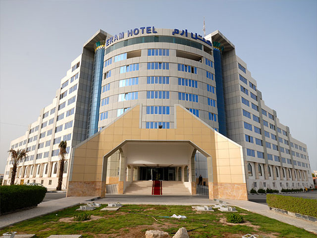 Image result for ‫هتل ارم كيش‬‎