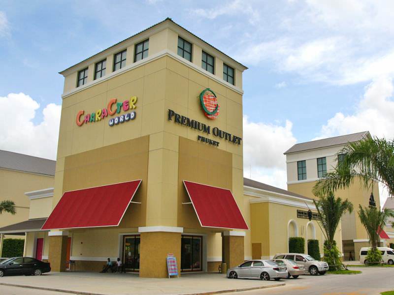 لوت لت پوکت