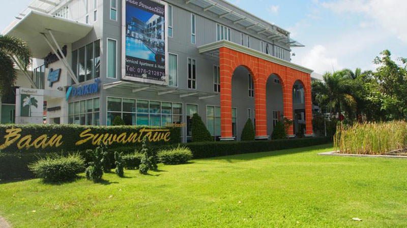 هتل بان سوانتیو