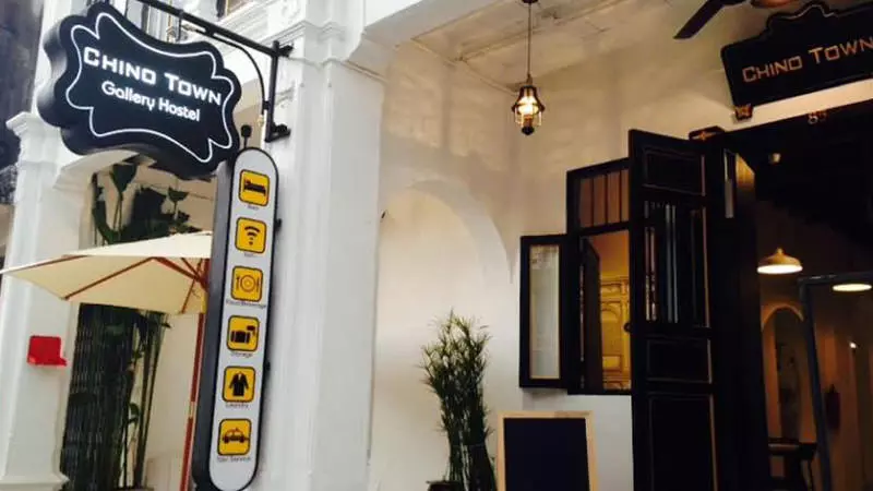 هتل چاینو تاون گالری پوکت