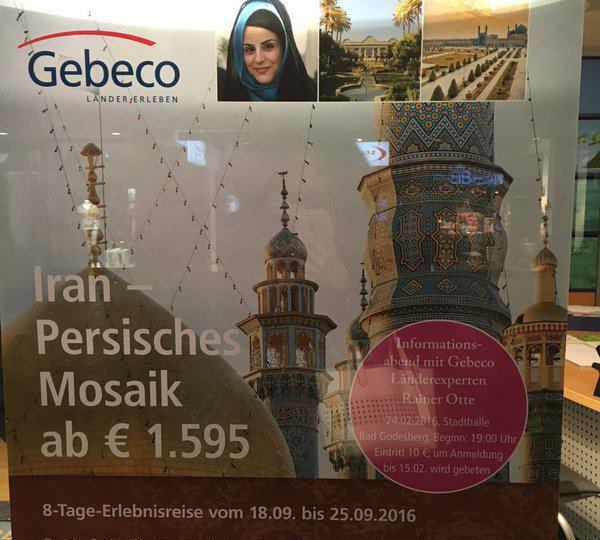 تبلیغ سفر به ایران