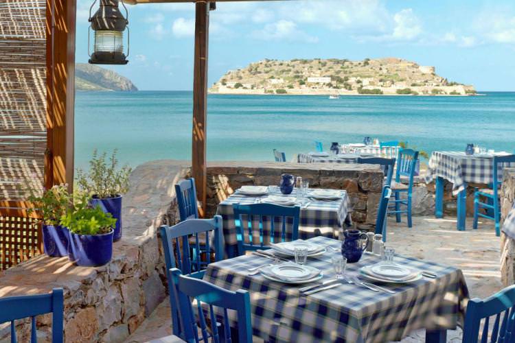 رستوران یونانی