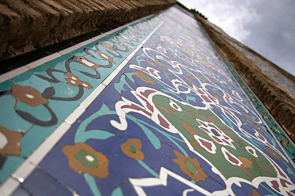 تصویری از کاشی کاری مسجد جامع قزوین