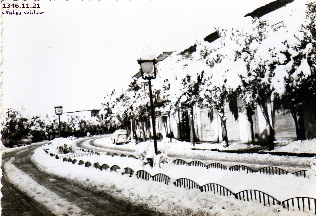 خیابان پهلوی