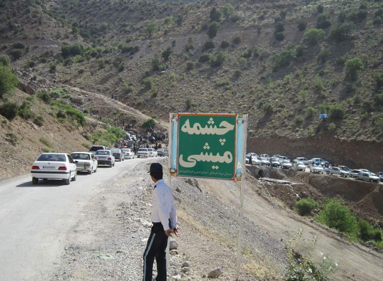 راهنمای سفر نوروزی به کهگیلویه و بویراحمد (بخش اول: یاسوج و سی‌سخت)