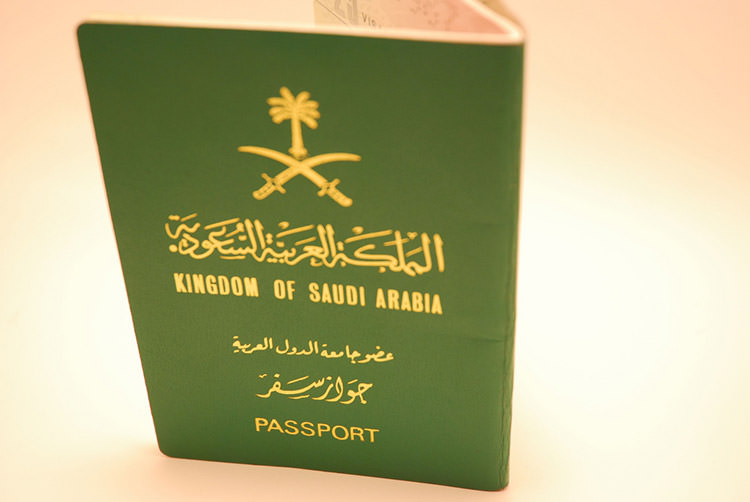 پاسپورت عربستان