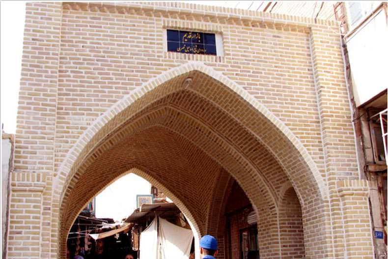 بازار قدیم دزفول