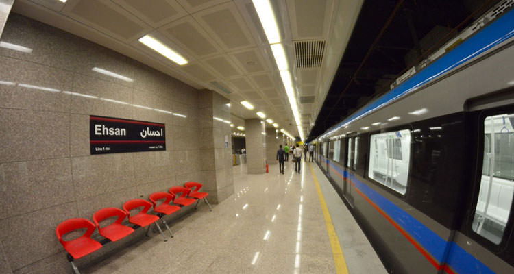 subway-shiraz