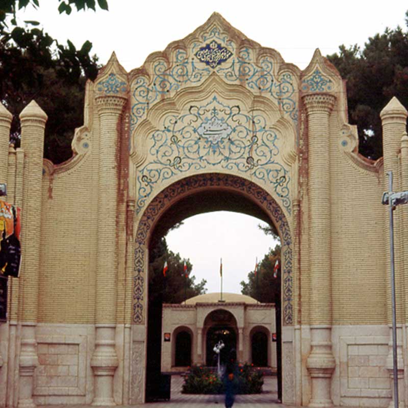 کتابخانه ملی