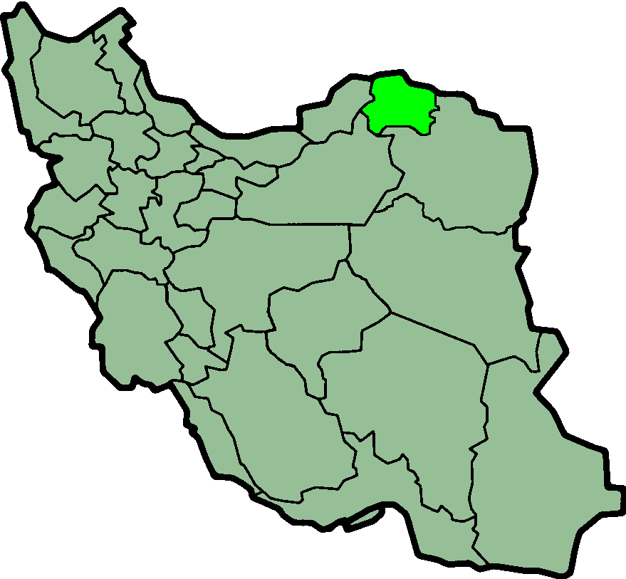 خراسان شمالی 