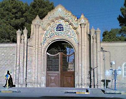 کتابخانه ملی