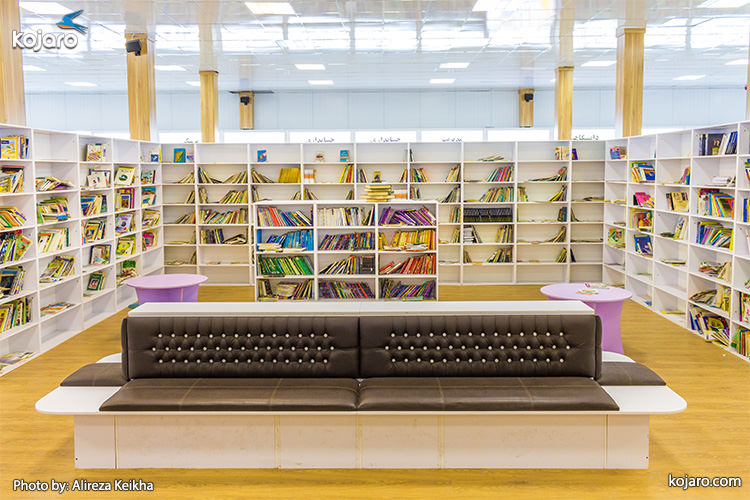 tehran-book-exchange-center