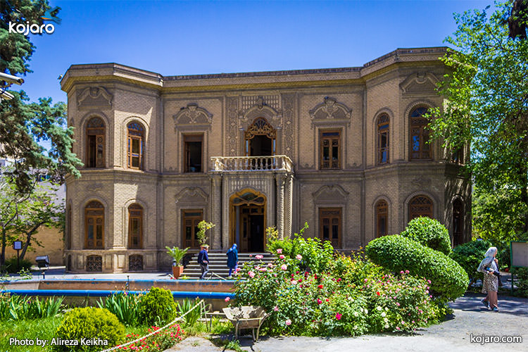 abgineh-museum