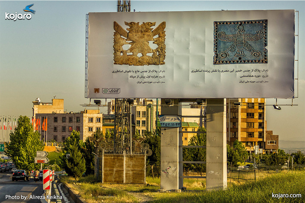 tehran-one-big-art-gallery