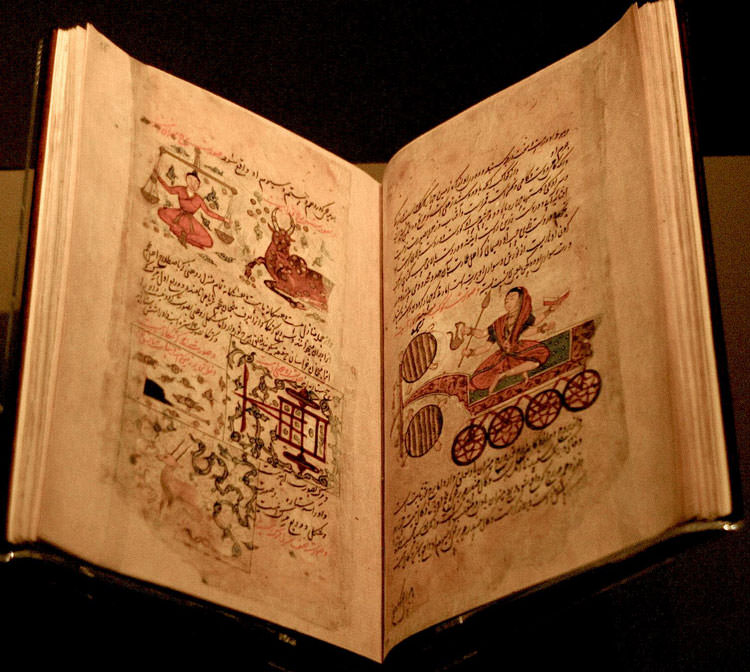 زبان فارسی در هند