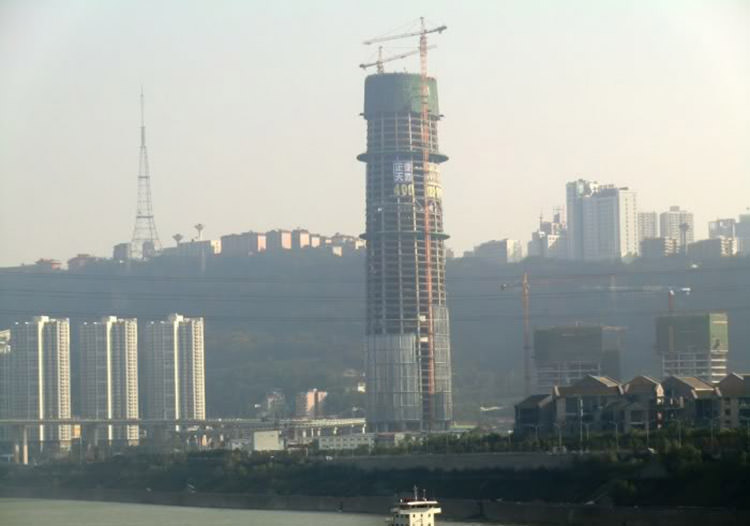 برج کورپوریت اَوِنیو 1 چانگ‌کینگ