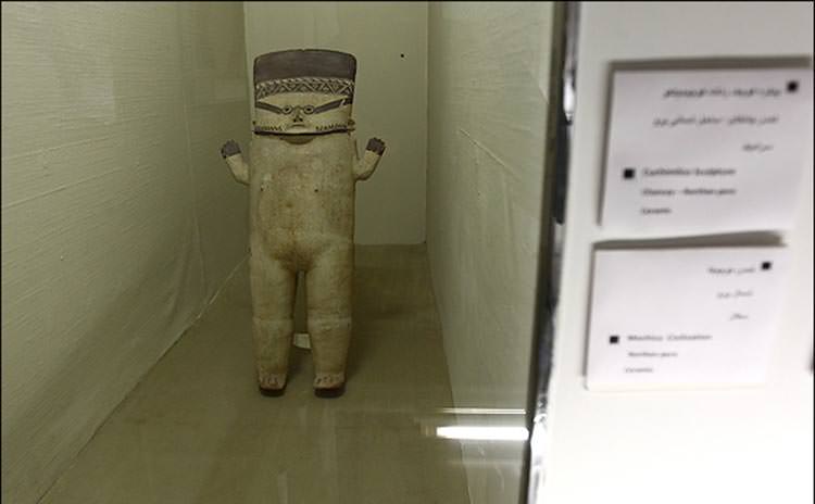 موزه جهان نما مجموعه نیاوران