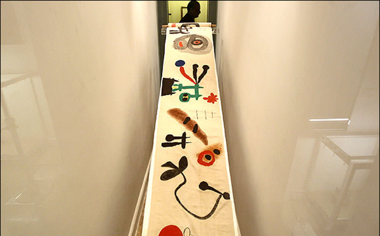 موزه جهان نما مجموعه نیاوران