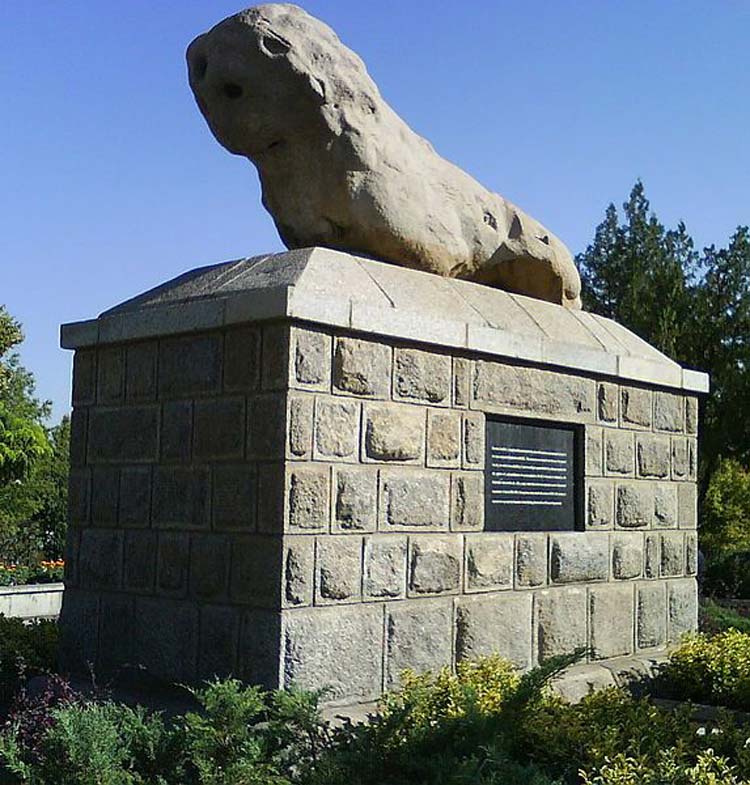 شیرسنگی