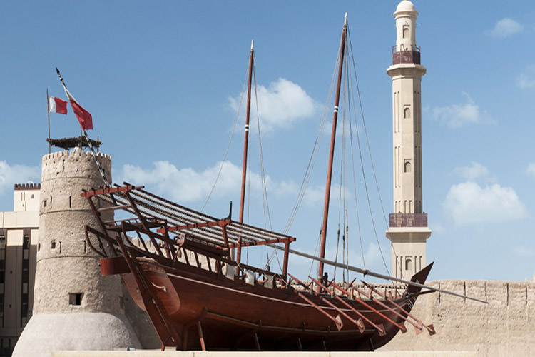 موزه‌ی دوبی