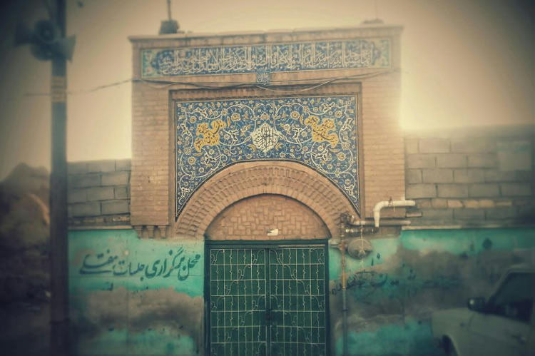 بازار سیرجان