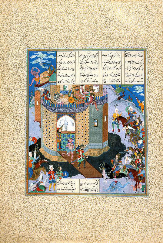 دژ بهمن- شاهنامه