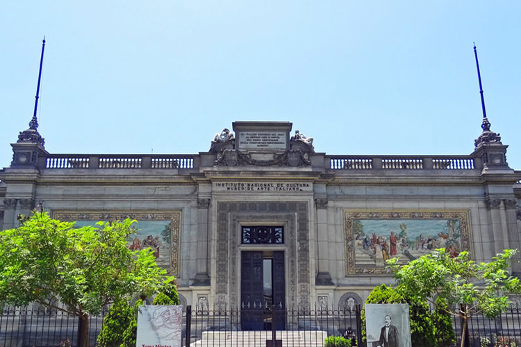 موزه‌ی هنرهای ایتالیایی در لیما