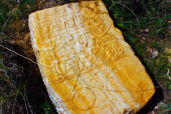 آرامستان دانسفهان