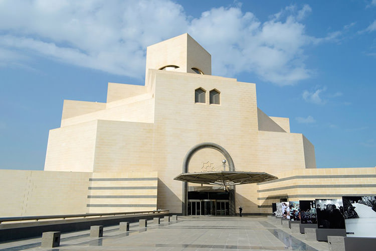موزه‌ی هنرهای اسلامی قطر