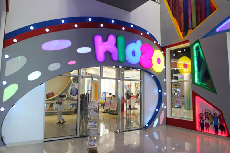 منارا مال مراکش