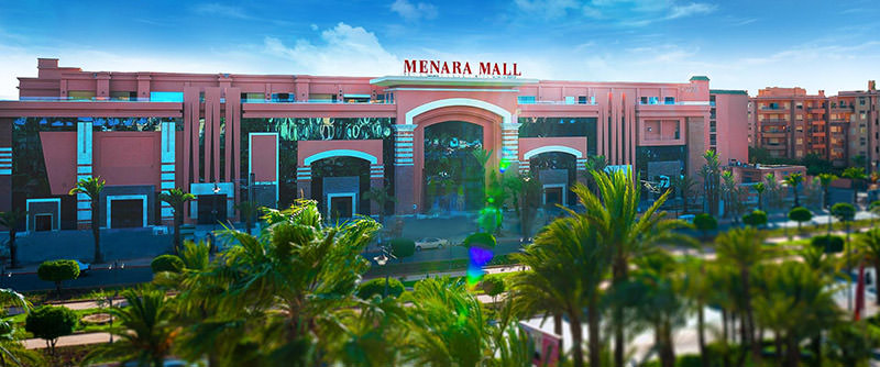 منارا مال مراکش