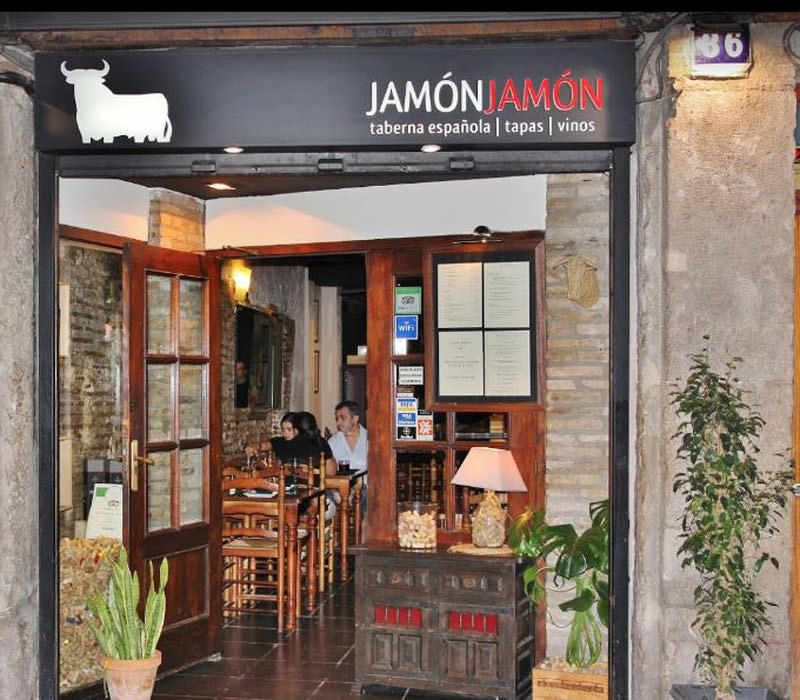 رستوران جامون