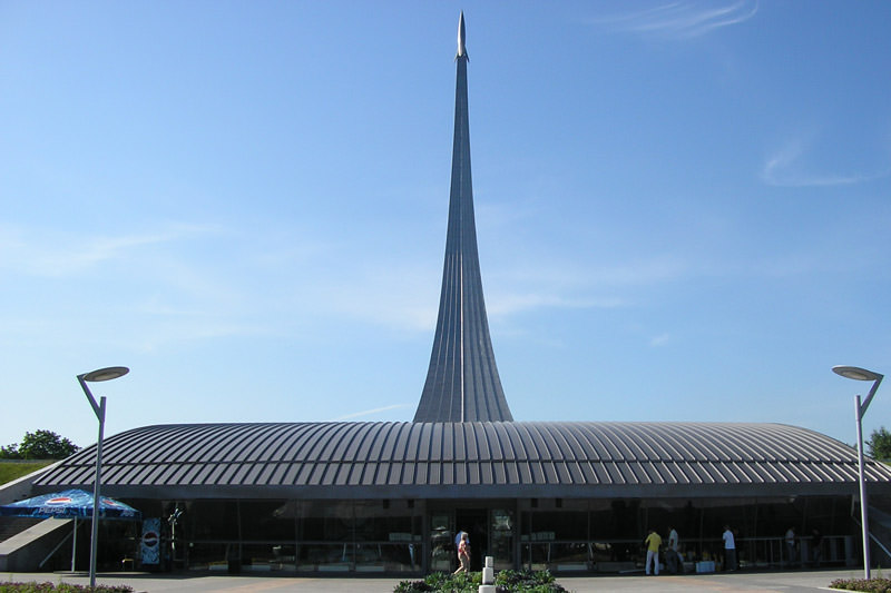 موزه نجوم مسکو