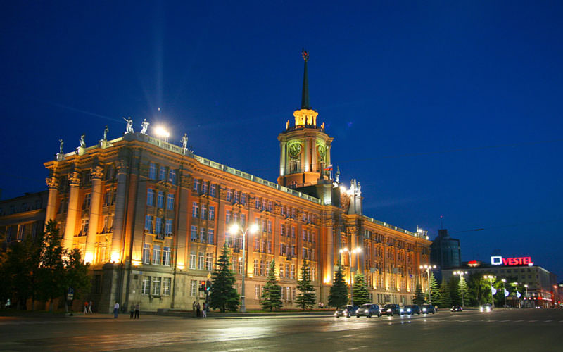 Екатеринбург достопримечательности фото