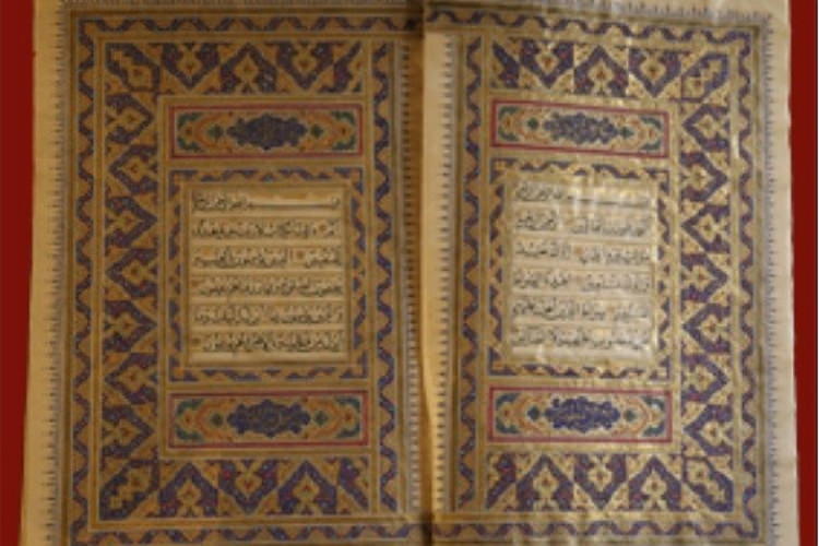 از قرآن خطی دوره قاجار در موزه کتابخانه نیاوران رونمایی شد