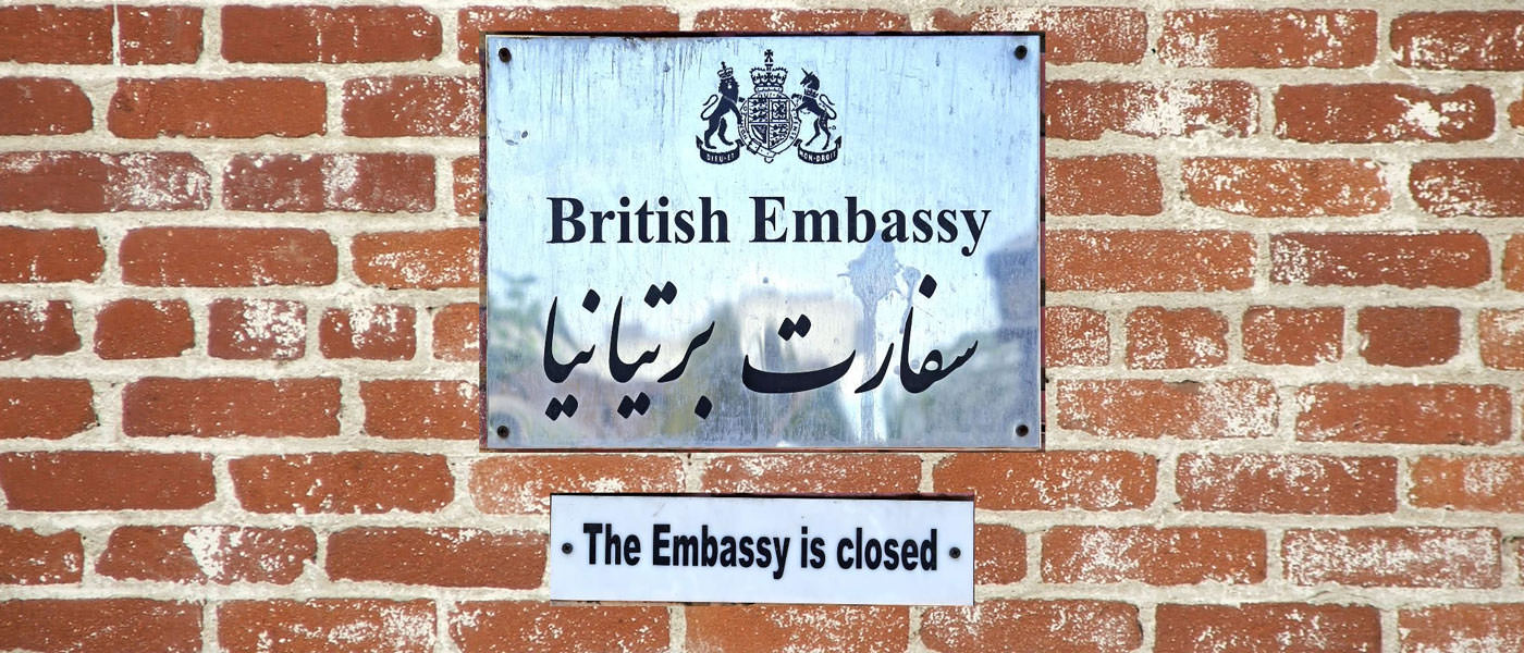 امروز سفارت بریتانیا در تهران باز می‌شود