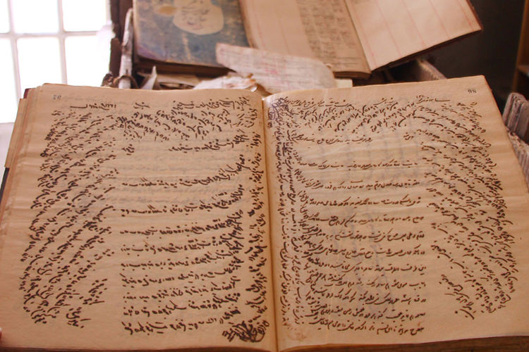 اسناد تجاری ۱۰۰ سال گذشته در بازار وکیل شیراز کشف شد