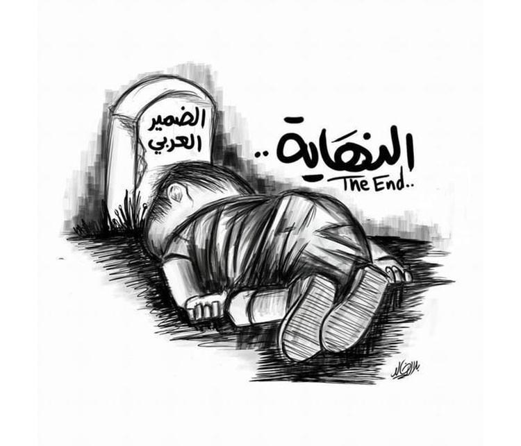 syrian-boy-drowned-mediterranean-tragedy-artists-respond-aylan-kurdi-20__700