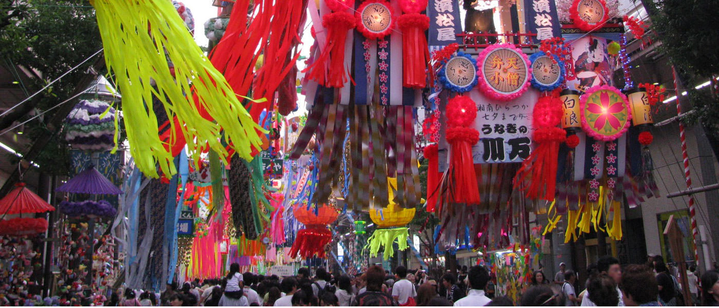 بزرگترین جشنواره های ژاپن