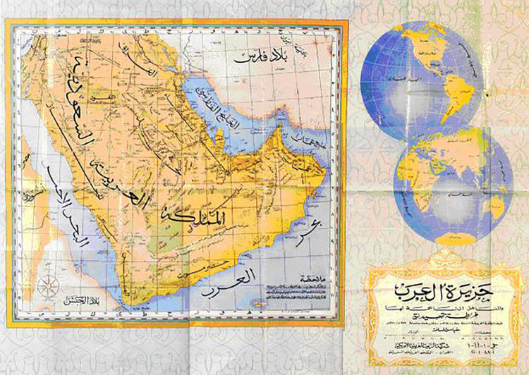 نقشه عربستانی