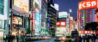 تماشا کنید: جاذبه‌های گردشگری توکیو ، ژاپن