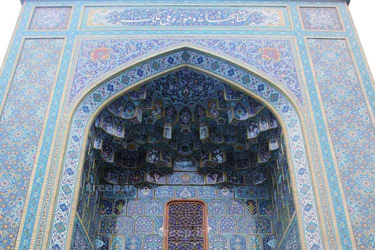 برنامه‌های فرهنگی و هنری جالب در موزه ملی ملک تهران