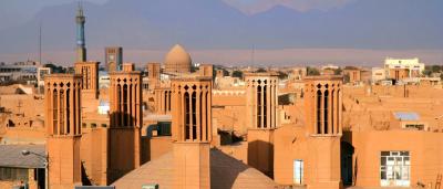 نگاهی به جغرافیای طبیعی و تاریخی استان یزد