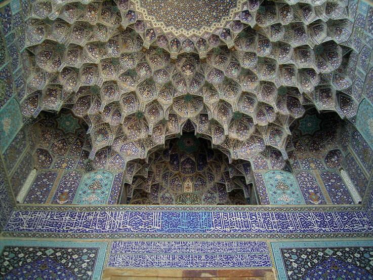 عکس مسجد امام خمینی در اصفهان